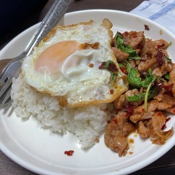 ข้าวหอมมะลิ