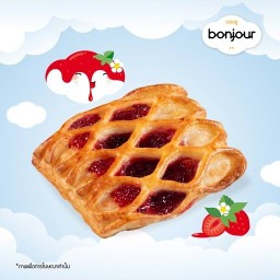 สตรอว์เบอร์รีแลตทิซ