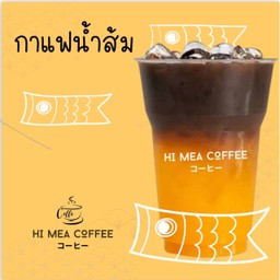 กาแฟน้ำส้ม