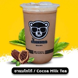 ชานมโกโก้