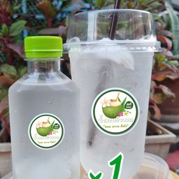 น้ำมะพร้าวสด (220 ml.) x1ขวด