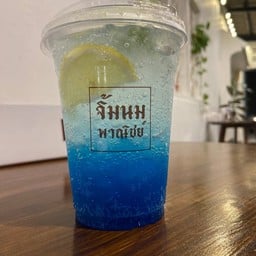 บลูเลม่อนโซดา