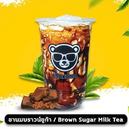 ชานมบราวน์ชูก้า