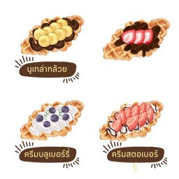 Sweet lover รังสิต