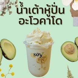 น้ำเต้าหู้ปั่นอะโวคาโด หอม มัน อร่อย เพื่อสุขภาพ