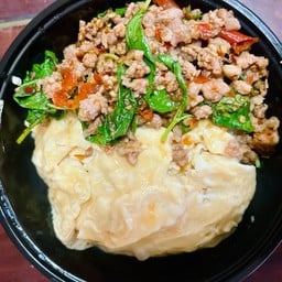 บ้านคุณย่า บ้านคุณย่า