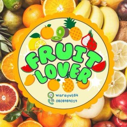 ผลไม้สดเพื่อสุขภาพ Fruit Lover สาขา กรุงเทพมหานคร