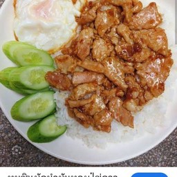 ข้าวหมูผัดน้ำมันหอย + ไข่ดาว