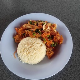 อ.ข้าวมันไก่