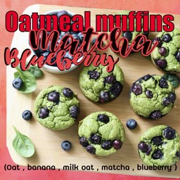 มัฟฟินข้าวโอ๊ต(ไม่แป้งไม่น้ำตาล) รสชาเขียวบลูเบอร์รี่