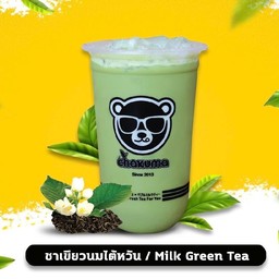 ชาเขียมนมใต้หวัน