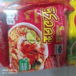 ซือดะเนือ