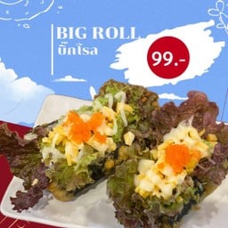 ซูริค บิ๊กโรล