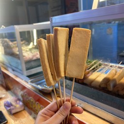 เต้าหู้ปลา