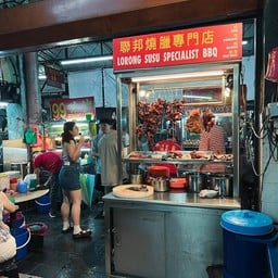 Kimberley Street Food Night Market