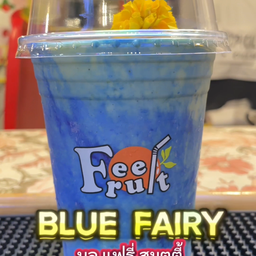 บลู แฟรี่ สมูทตี้