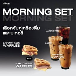 Morning Set - Waffle Sandwich