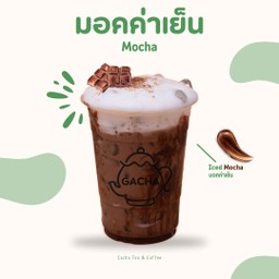 มอคค่าเย็น