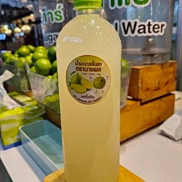 น้ำมะนาวคั้นสดรสดั้งเดิม ขวดใหญ่   1 ลิตร