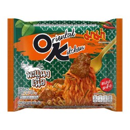 มาม่า ok พะแนงเนื้อ (1ห่อ)