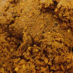 พริกแกงเผ็ดหยาบใต้แท้สูตรนคร  200 กรัม ตัวนี้เด็ด