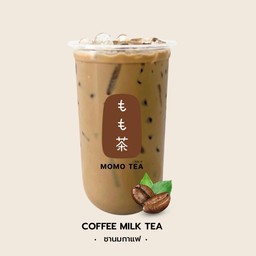 ชานมกาแฟ