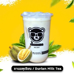 ชานมทุเรียน