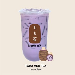 ชานมเผือก