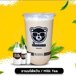 ชานมใต้หวัน