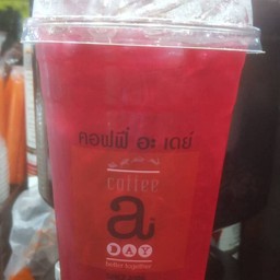 น้ำแดงโซดา