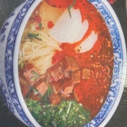 Beef ramen