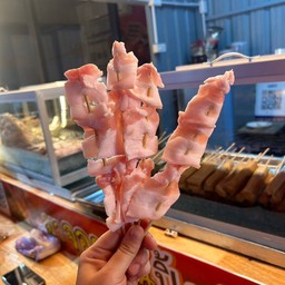 สามชั้น