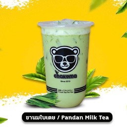 ชานมใบเตย