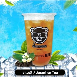 ชามะลิ