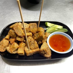 กือโปะ/สามรอเด็ง