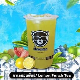 ชาเลม่อนพั้นช์
