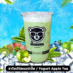 ชาโยเกิร์ตแอปเปิ้ล