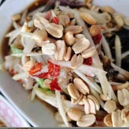 ตำโคราช LM