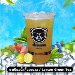 ชาเขียวน้ำผึ้งมะนาว
