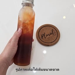 ชาดำเย็น พร้อมดื่ม ไม่แยกน้ำแข็ง