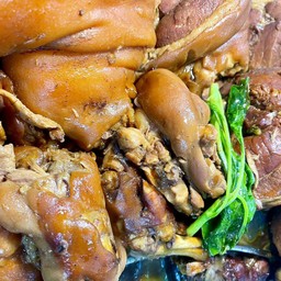 คากิ 1 ขา