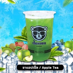 ชาแอปเปิ้ล