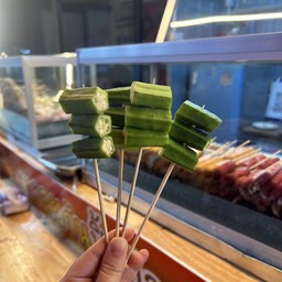 กระเจี๊ยบ