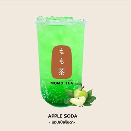 แอปเปิ้ลโซดา