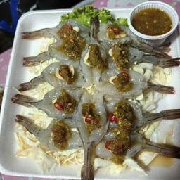 กุ้งแช่น้ำปลา