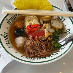 นายอั๋น อาหารทะเลจานเดียว
