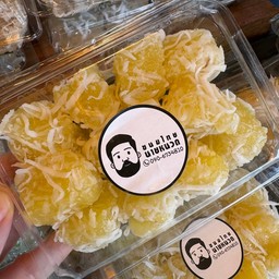 ขนมมันสำปะหลัง