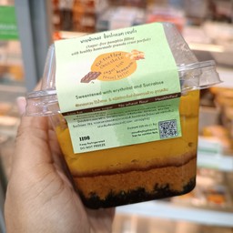 Sprouted seeds พายฟักทอง เนยถั่ว ช็อกโกแลต