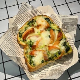 ปังชีส วิท สแน็ก ประชาอุทิศ90