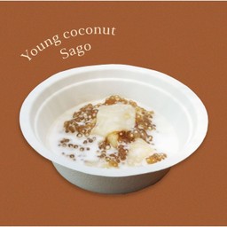 สาคูเปียกคำตาล